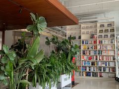-PAGEONE(北京坊店)