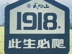 -萍乡站