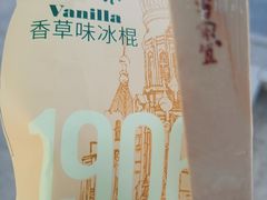 -盒马鲜生(顺义店)