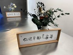 -七七家的糖水店(南湾街1号店)
