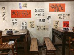 -旧街市鲜货老火锅(大光路店)