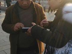 -汤阴县羑里周易博物馆