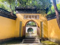 -杭州黄龙洞