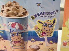 -DQ·蛋糕·冰淇淋(奥特莱斯店)