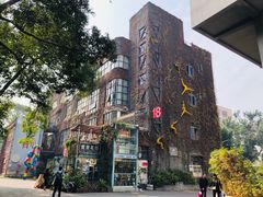 -F518时尚创意园