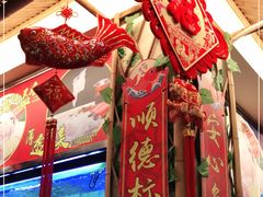 -尚竹阁冬瓜盅·18年地标美食(平洲店)