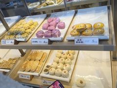 -祥禾饽饽铺·中式糕点(北京来福士店)