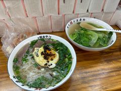 -熊氏牛羊杂粉(龙眼井总店)