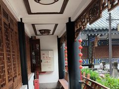 -关岳庙