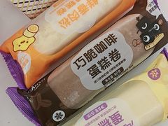 -元祖食品GANSO(星沙店)