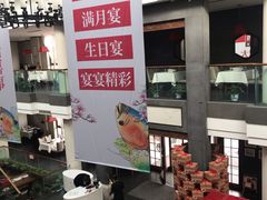 -旺顺阁鱼头泡饼(小红门店)