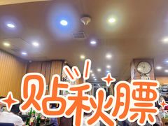 -领鲜风味花雕鸡(马端街店)