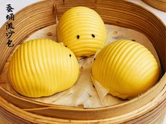 -凯逸轩·匠心粤菜(中城名仕汇店)
