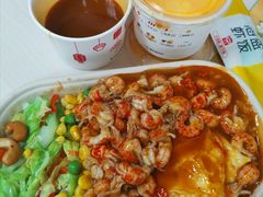 -海盗虾饭·剥好的小龙虾饭(上地辉煌店)