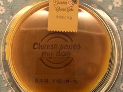 -巴黎贝甜(开发区安盛店)