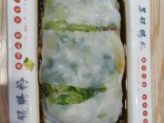 -荔银肠粉·非遗手藝(夫子庙店)