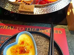 -牛New寿喜烧(金鹰世界店)