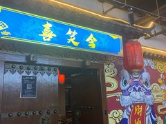 -黄寺商厦
