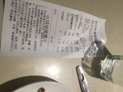 海底捞火锅(凯德广场店)-海底捞火锅(武胜路凯德广场店)