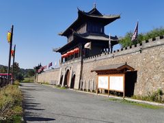 -爱新觉罗皇家博物院