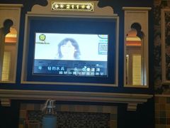 -铜锣湾KTV(木渎店)