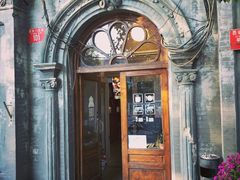 门面-1901 Cafe(西四店)