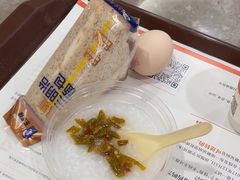 -爱康国宾体检中心(福田分院)