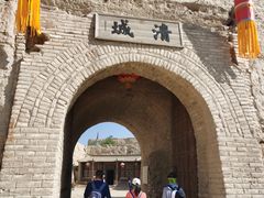 -镇北堡西部影城