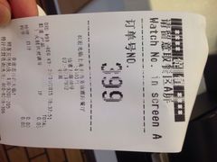 iphone_upload_pic-麦当劳(百联西郊购物中心店)