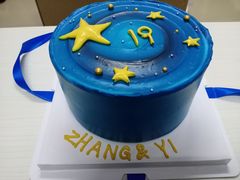 -七叔是岛民(花基新村店)