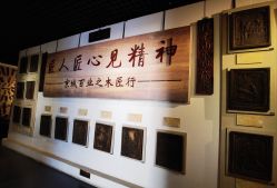 -文旺阁亲子手工DIY木作博物馆