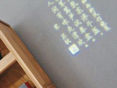 -稍可轩博物馆餐厅