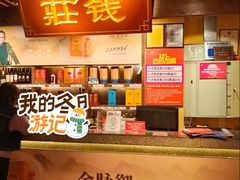 -百年恒益烧腊海鲜酒家·非遗传承(广州黄埔店)