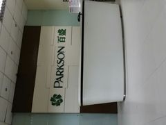 -百盛(中山路店)