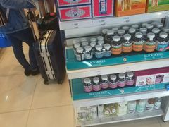 -Boots(廊曼机场店)