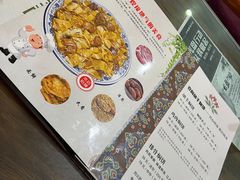 -壹阁胡羊焖饼(敦煌夜市店)