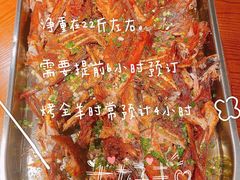 -李久其家民间餐厅(梅溪湖店)