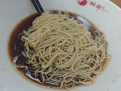 -杭嘉湖咬强羊肉面馆(永兴路总店)