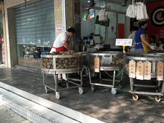 -赵记粽子(司前街店)