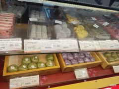 -沈大成(南京东路店)