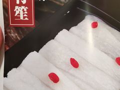 -廣順興(明鸿路店)