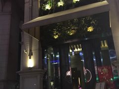 -云境岁月(象湖店)