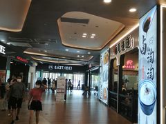 -老娘舅(杭州良渚永旺梦乐城店)