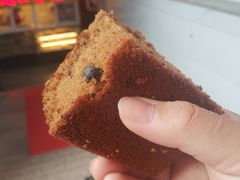 枣糕-五道口枣糕王(成府路店)