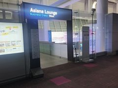 -首尔仁川机场ASIANA LOUNGE贵宾候机室(Incheon)