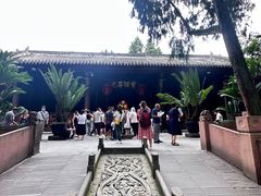 -成都武侯祠博物馆