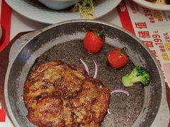 -杯子红牛排(创意产业园店)