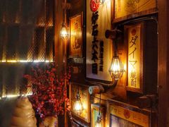 -炉石六本目·冰鲜和牛炭火烤肉·寿喜烧店(梅江店)
