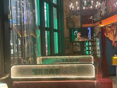 -Famous肥猫墨西哥音乐餐吧(五棵松华熙LIVE店)