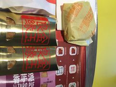 -麦当劳(捞品城店)